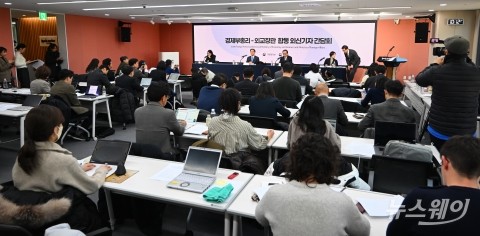 외신 간담회 연 정부···&quot;韓 경제시스템 안정 확신&quot;