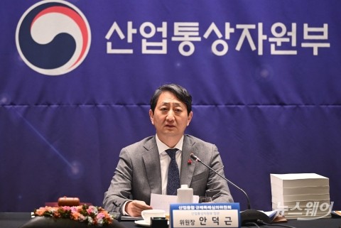 안덕근 산자부 장관 &quot;규제샌드박스 제도···불합리한 규제 혁파&quot;