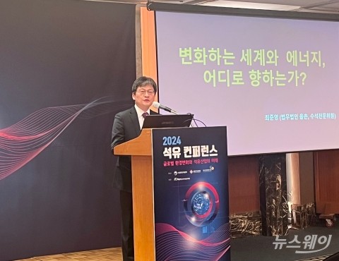 &quot;미국은 AI, 중국은 녹색수소&quot;···변화하는 석유 시장, 한국은?