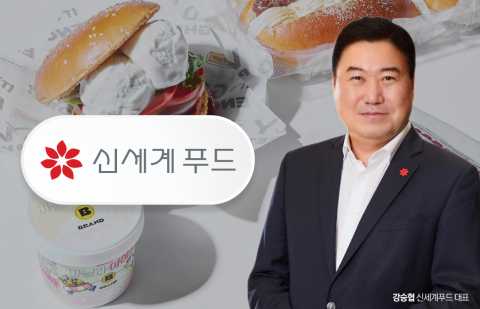 강승협號 신세계푸드, 첫 성적 '청신호'···신사업은 '고심'