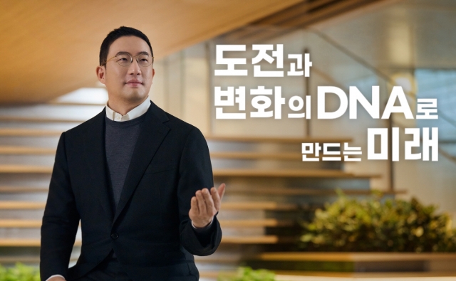 LG CNS 상장과 세금 그리고 소송의 복잡한 방정식