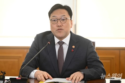 김병환 금융위원장 &quot;산은 2%대 반도체 대출 본격화&quot;