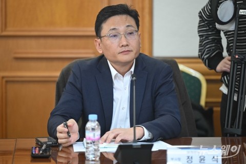 기업금융상황 점검회의 참석한 정윤식 SK하이닉스 부사장