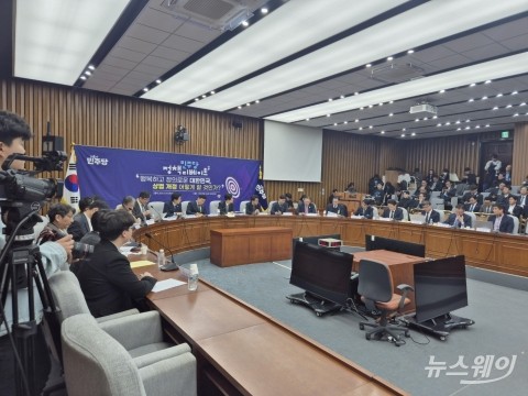 '상법 개정안' 두고 격돌···투자자 &quot;입법 필요&quot; vs 재계 &quot;부작용 고려해야&quot;