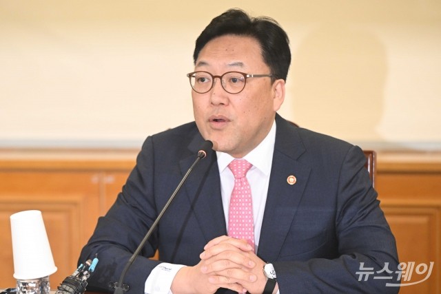 김병환 금융위원장 "시장 안정 최우선···금융산업 혁신도 지속"