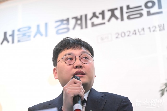 경계선 지능인 '밈센터 활짝데이' 참석한 이승건 비바리퍼블리카 대표