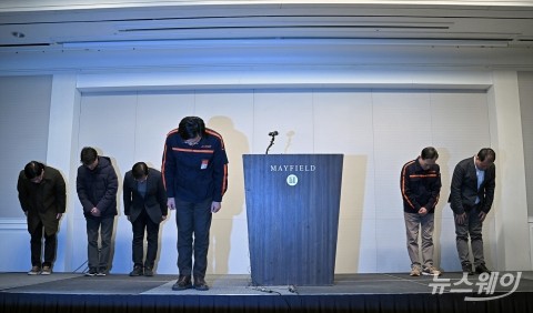 김이배 제주항공 대표 &quot;유가족께 깊은 애도와 사과···책임 통감&quot;