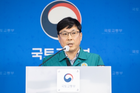 국토부 &quot;블랙박스 모두 수거···원인조사 6개월~3년 걸려&quot;