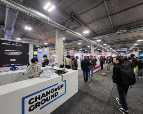 포스코그룹, CES 2025서 '벤처 플랫폼' 성과 선보인다