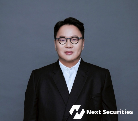 넥스트증권, 김승연 단독대표 체제 전환···MTS 개발·리테일 사업 '속도'