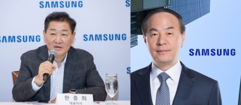 한종희·전영현 삼성전자 부회장 &quot;초격차·신성장동력 확보해야&quot;