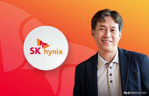 SK하이닉스, HBM 1위 굳힌다···올해도 AI 메모리 독주 예고