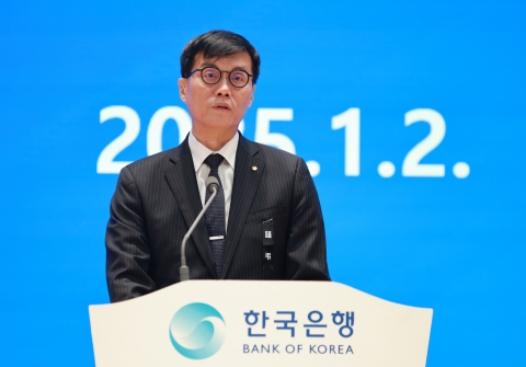 이창용 한은 총재 &quot;전례없는 불확실성···통화정책 유연·기민하게&quot;