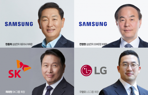 &quot;올해도 어렵다&quot;...재계, &quot;초격차&quot;로 돌파구