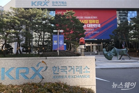 다음 주 'IPO 재수생' 서울보증보험·씨케이솔루션 수요예측