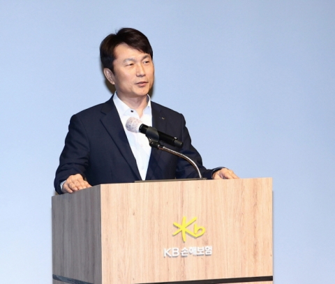 구본욱 KB손해보험 대표 &quot;차별화된 고객 중심 경영 완성해야&quot;