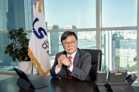 김원규 LS증권 사장 &quot;LS그룹 유일 금융사, 지속 가능한 성장 이뤄내자&quot;