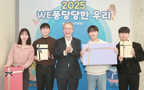우리금융 임종룡·정진완, 새해 첫 행보는 '상생금융'