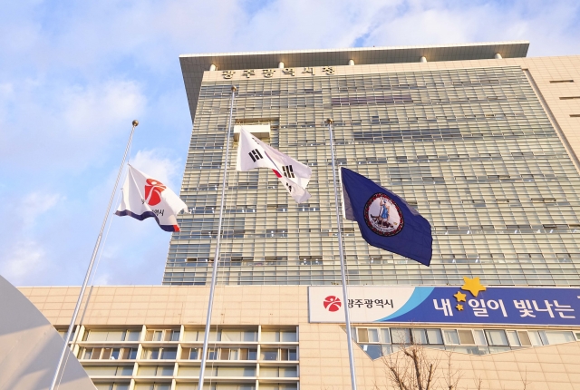 미 버지니아주, 광주시에 폭군 제압 깃발‧감사서한 전달