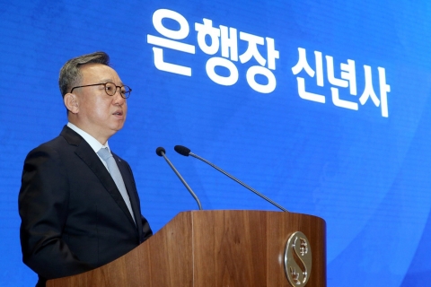 정상혁 신한은행장 &quot;내부통제 완성도 높이는 한 해···'기본'에 충실하자&quot;