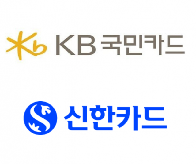 KB국민카드, 3년 만에 희망퇴직 단행···몸집 줄이는 카드업계