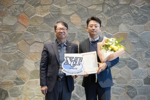 에이아이트릭스, 'AI 기반 사망·패혈증 예측 솔루션' 복지부 NET 인증