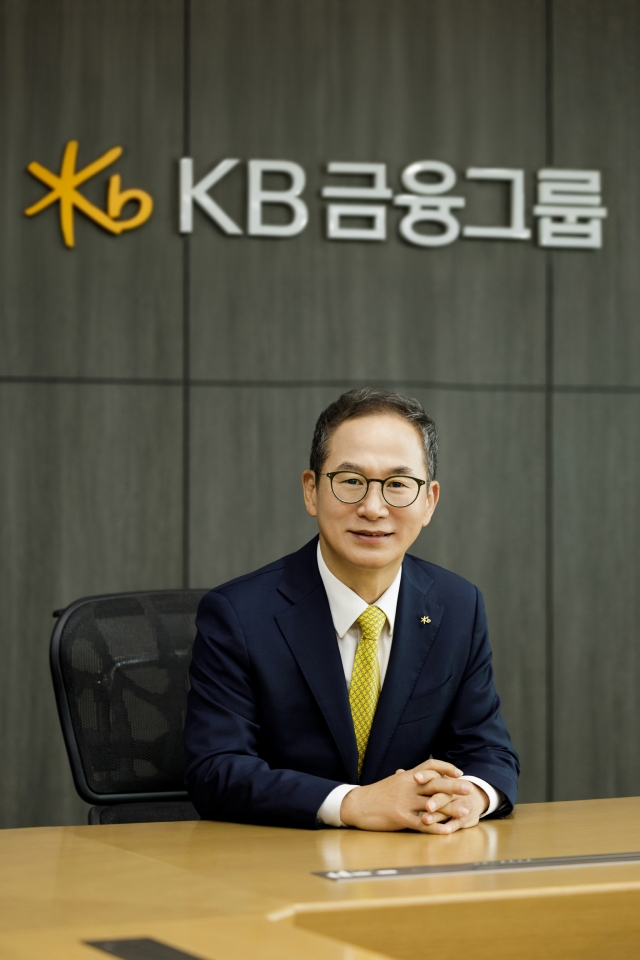 KB금융, 글로벌 투자자와 소통···"밸류업 흔들림 없이 추진"