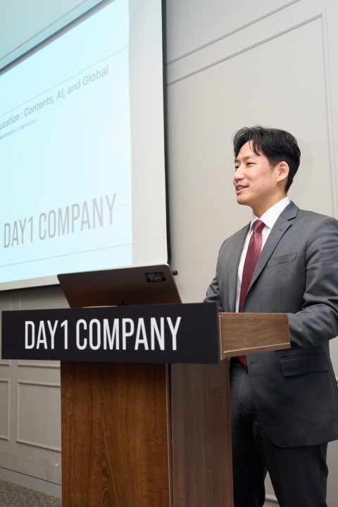 데이원컴퍼니, 대표만 나홀로 IPO간담회···&quot;엑시트 순간 올 것&quot;