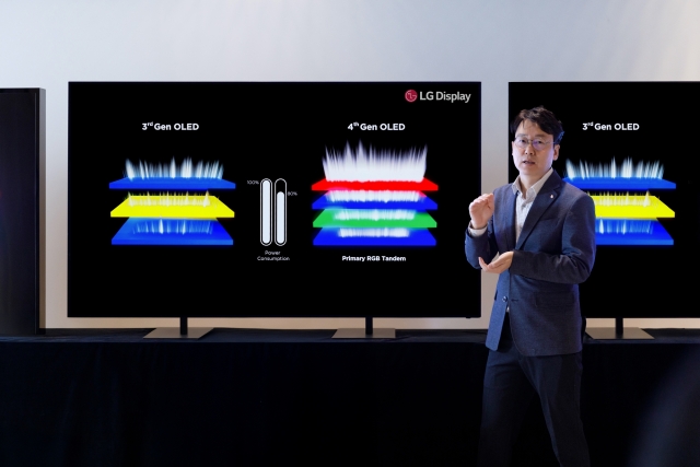 "거실에서도 극장처럼"···LGD, '4세대 OLED'로 프리미엄 시장 공략(종합)