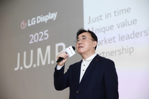 경영 정상화 속도 LG디스플레이···정철동 매직 현실화?