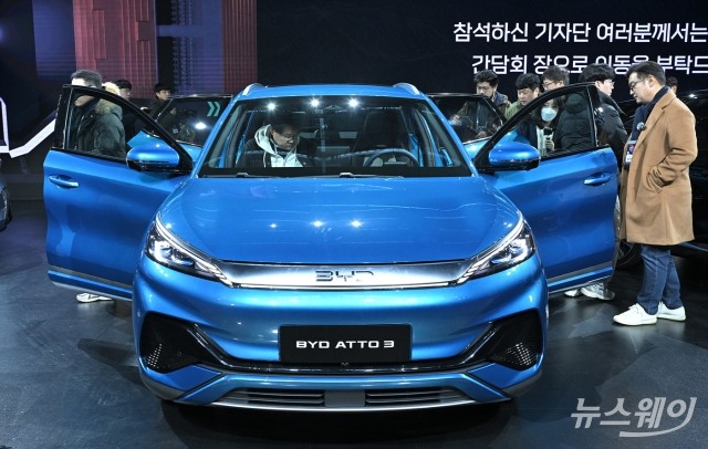 中 BYD, 3천만원대 전기SUV '아토3' 공개···사전예약 시작