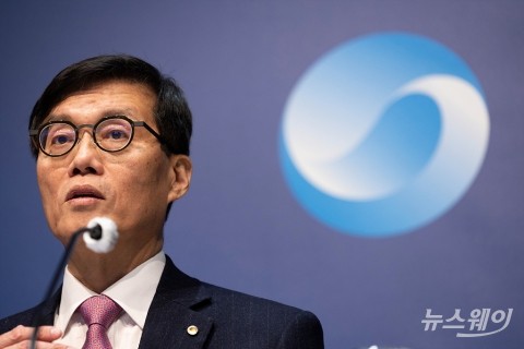이창용 한은 총재 &quot;추경 가급적 빠르게···15조~20조원 규모 바람직&quot;