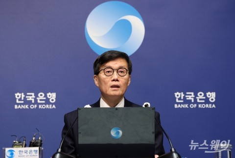 통화정책방향 말하는 이창용 한국은행 총재