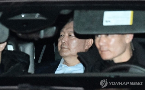 '내란 우두머리 혐의' 윤 대통령 구속...법원 "증거인멸 염려"