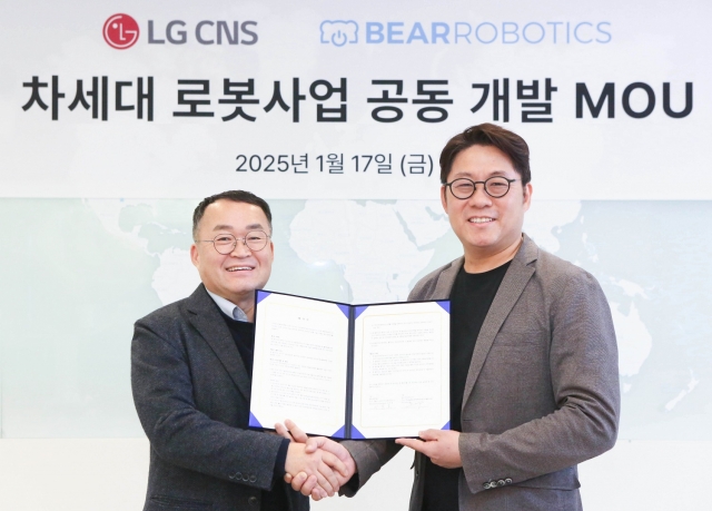 LG CNS-베어로보틱스 "자율이동로봇으로 디지털 혁신 선도"