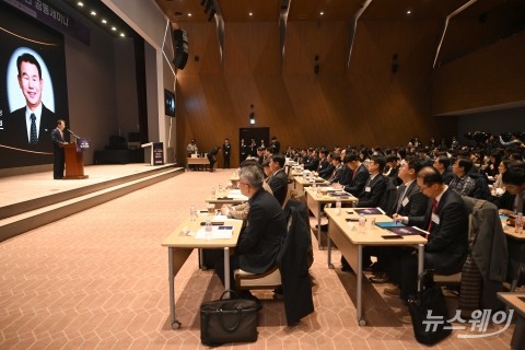 정은보  한국거래소 이사장 &quot;IPO 및 상폐 개편···자본시장 신뢰 회복 필요&quot;