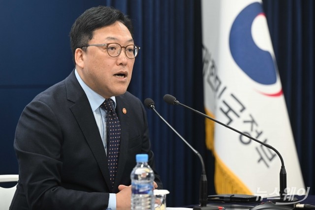 김병환 "3단계 DSR 수도권·지방 차등···예대금리차 확대 점검"(종합)