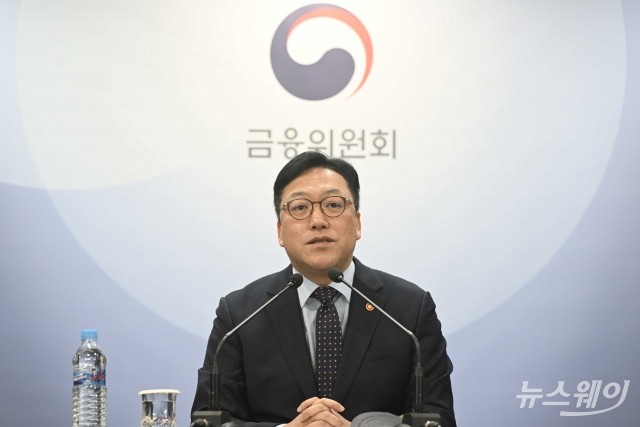 김병환 "우리금융 보험사 인수 절차대로···MG손보 선택지 별로 없다"