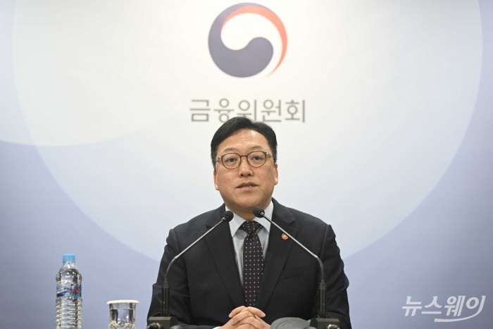 김병환 "우리금융 보험사 인수 절차대로···MG손보 선택지 별로 없다"