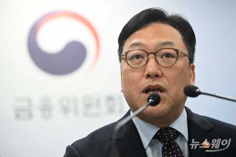 김병환 &quot;은행 금리인하 여력 점검···애플페이 정밀 검토&quot;