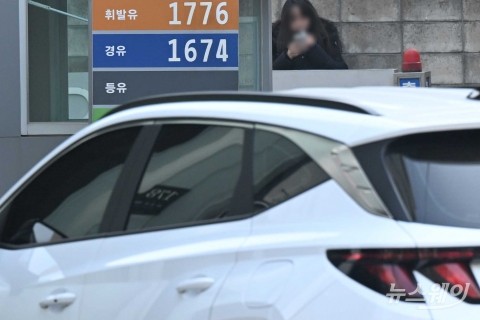 주유소 기름값 3주 연속 상승···&quot;다음 주부터 국제유가 하락 반영&quot;
