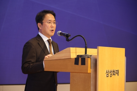 삼성화재, 창립73주년 맞아 기업 아이덴티티 발표···초격차 2.0 노린다