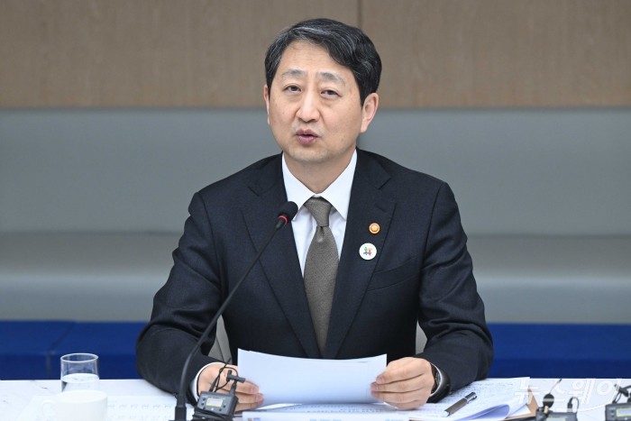 안덕근 산업통상자원부 장관이 23일 오전 서울 중구 대한상공회의소에서 열린 APEC CEO 서밋 추진위원회 출범식에서 인사말을 하고 있다. 사진=강민석 기자 kms@newsway.co.kr