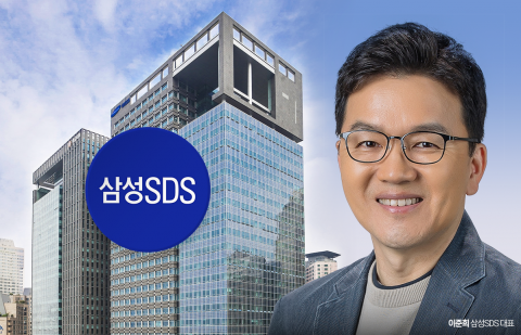 삼성SDS 작년 영업익 13%↑···신사업이 성장 견인(종합)