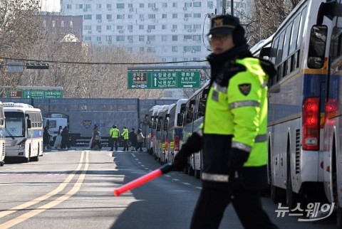 헌법재판소 인근 경찰통제