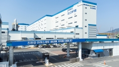 기본급 4만5000원↑, 타결금 300만원···포스코퓨처엠, 임협 잠정합의