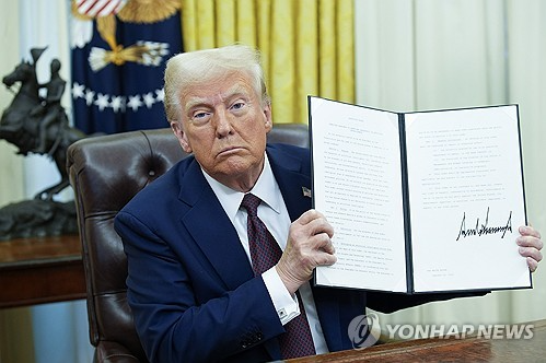 트럼프 '親코인 행보' 본격화···디지털자산 행정명령 서명