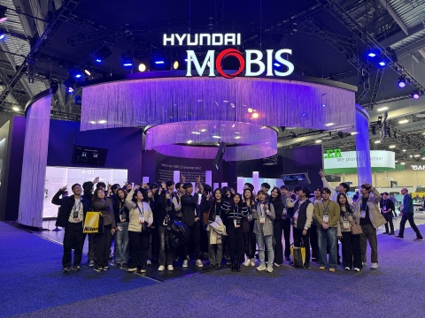 현대모비스, CES에서 우수 인재 발굴한다