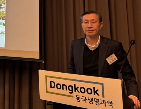 동국생명과학, 최종 공모가 9000원 확정···수요예측 흥행 실패