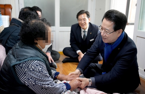 김영록 지사, 설 맞아 장애인가정 따뜻한 위문